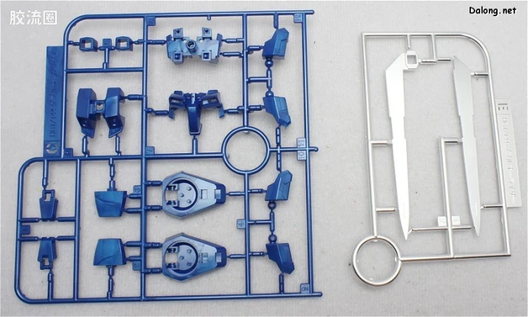 高达00 高达00 HG 其他限定版 OO Raiser + GN Sword III 金属色会场限定版 - 图片